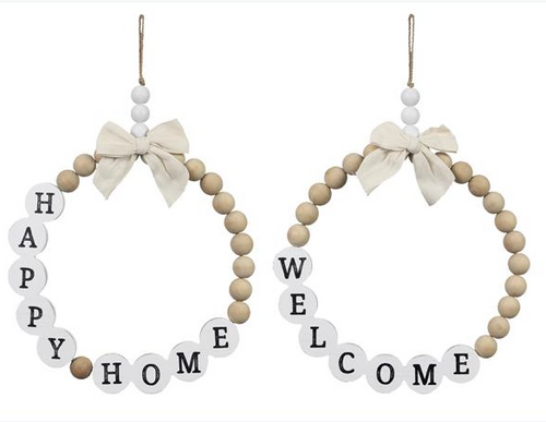 Wood Inspirational Home Round Wall/Door Sign